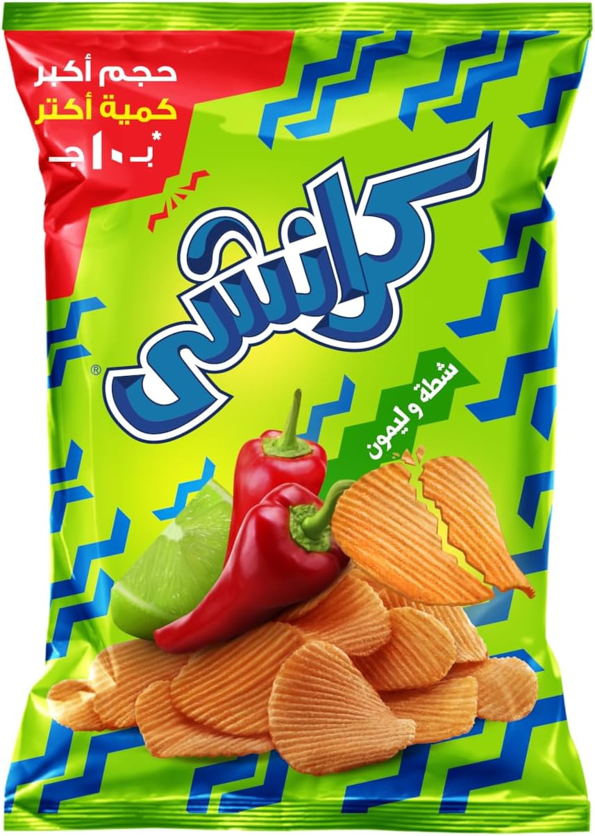 سعر ومواصفات كرانشي شطة وليمون 10 جنيه (B0CVQHF2HB) على Amazon EG