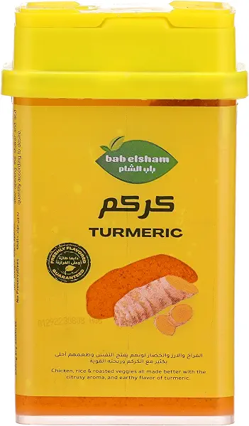 سعر ومواصفات كركم باب الشام - 65 جراما (B0CF1X6J6W) على Amazon EG