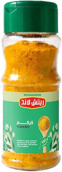 سعر ومواصفات كركم مطحون في زجاجة رش من ريتش لاند، وزن 65 جرام (B0H8YGXSSR) على Amazon EG