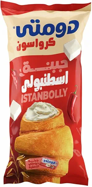 سعر ومواصفات كرواسون بجبنة اسطنبولي من دومتي - قطعة واحدة (B0G1ZF69PN) على Amazon EG