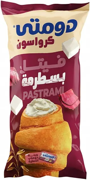 سعر ومواصفات كرواسون جبنة فيتا بسطرمة من دومتي (B0G1ZDPSR4) على Amazon EG