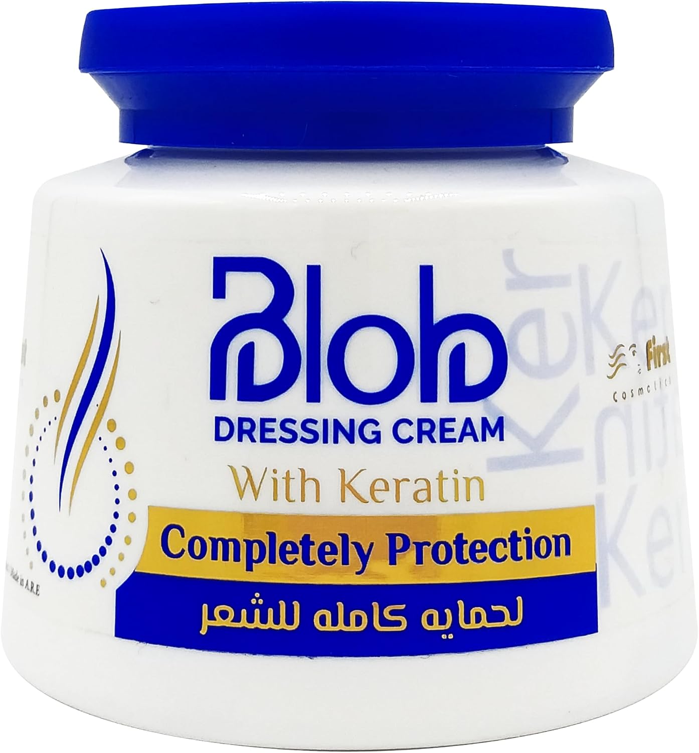 سعر ومواصفات كريم تصفيف بالكيراتين ممن بلوب، 250 جم (B0FMRHBRKQ) على Amazon EG