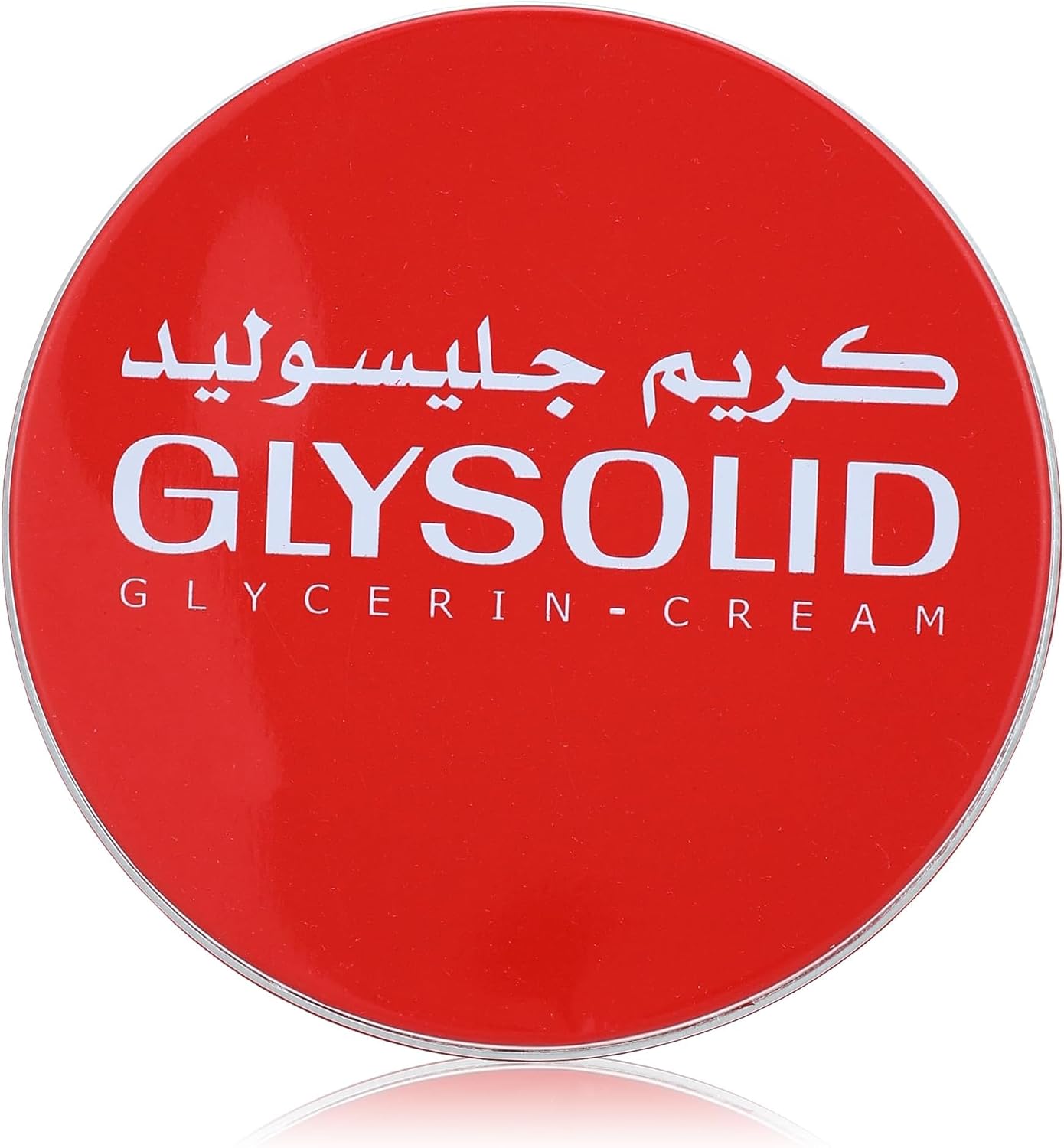 سعر ومواصفات كريم جلسرين من جليسوليد - 125 مل (B07D69JTBK) على Amazon EG