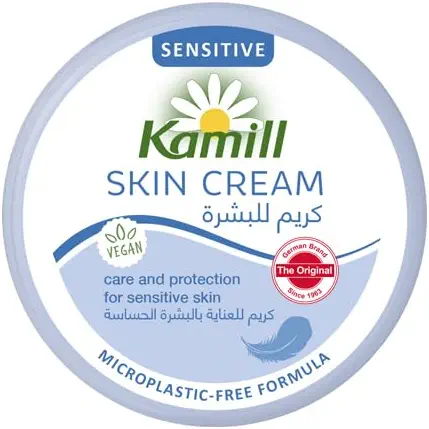 سعر ومواصفات كريم للبشرة الحساسة من كاميل، 100 مل (B0CM27XLKV) على Amazon EG