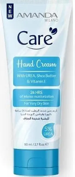 سعر ومواصفات كريم لليدين باليوريا من اماندا ميلانو 80 مل (B0CC98SHRC) على Amazon EG
