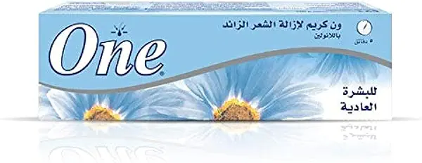 سعر ومواصفات كريم مزيل للشعر باللانولين من ايفا ون - 40 جم (B08X5Y3R4X) على Amazon EG