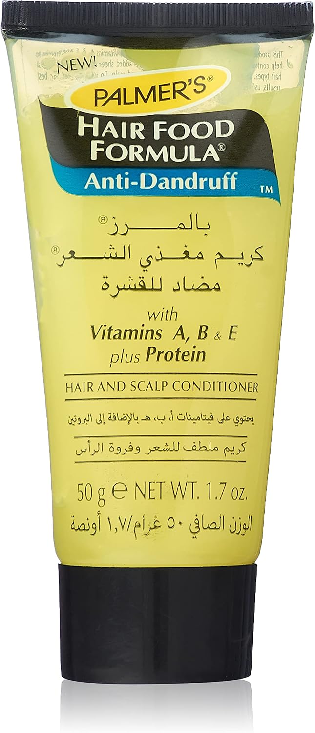 سعر ومواصفات كريم هيرفود ضد القشره من بالمرز 50 جم , عدد 1 (B08WLC2N2K) على Amazon EG