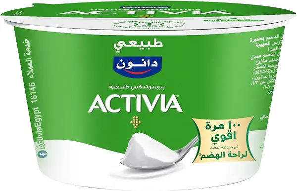 سعر ومواصفات كوب زبادي كبير من اكتيفيا، 150 جم (B07TGFD8FY) على Amazon EG