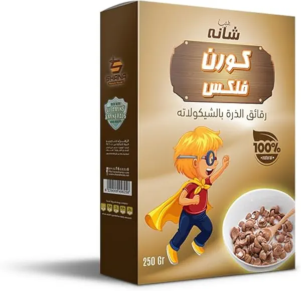 سعر ومواصفات كورن فليكس شوكولاتة 250 جرام من شانا (B0CYM3Q5Y2) على Amazon EG