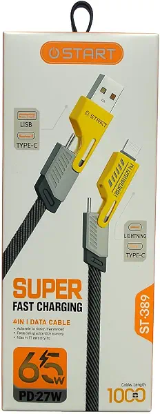 سعر ومواصفات كيبل USB متعدد 4 في 1 للشحن السريع من ستارت ST-353 بطول 1.2 متر من النايلون مع نوع A/USB C الى 65 واط C/PD 27 متوافق مع ايفون وجالكسي وماك بوك وايباد (B0FXJJF2KL) على Amazon EG