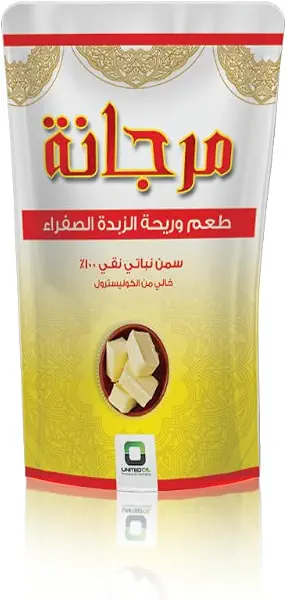 سعر ومواصفات كيس سمن نباتي ذهبي من مرجانة - 55 جرام (B0CB797XCP) على Amazon EG