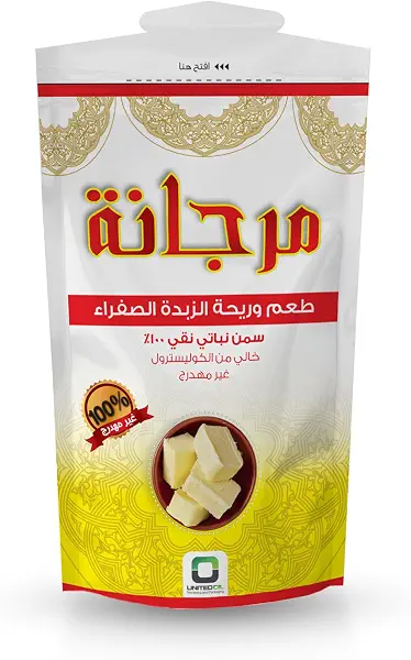 سعر ومواصفات كيس سمنة نباتي ذهبي من مرجانة - 350 جرام (B0CB7BZS26) على Amazon EG