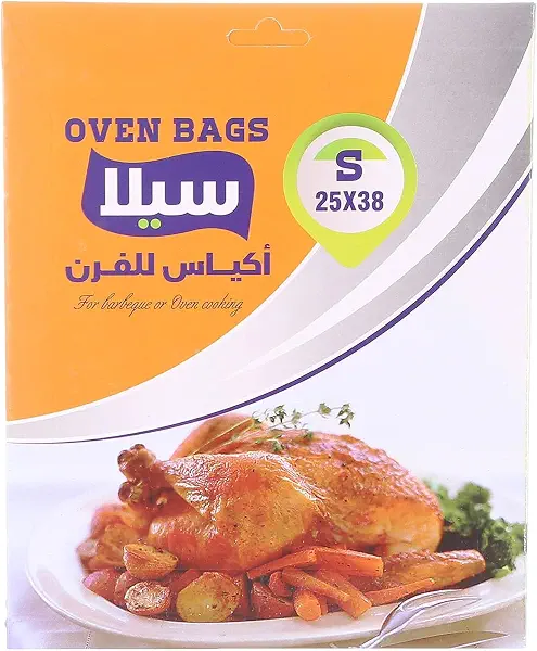 سعر ومواصفات كيس فرن من سيلا، 10 × 15 انش (B096L3W2NT) على Amazon EG