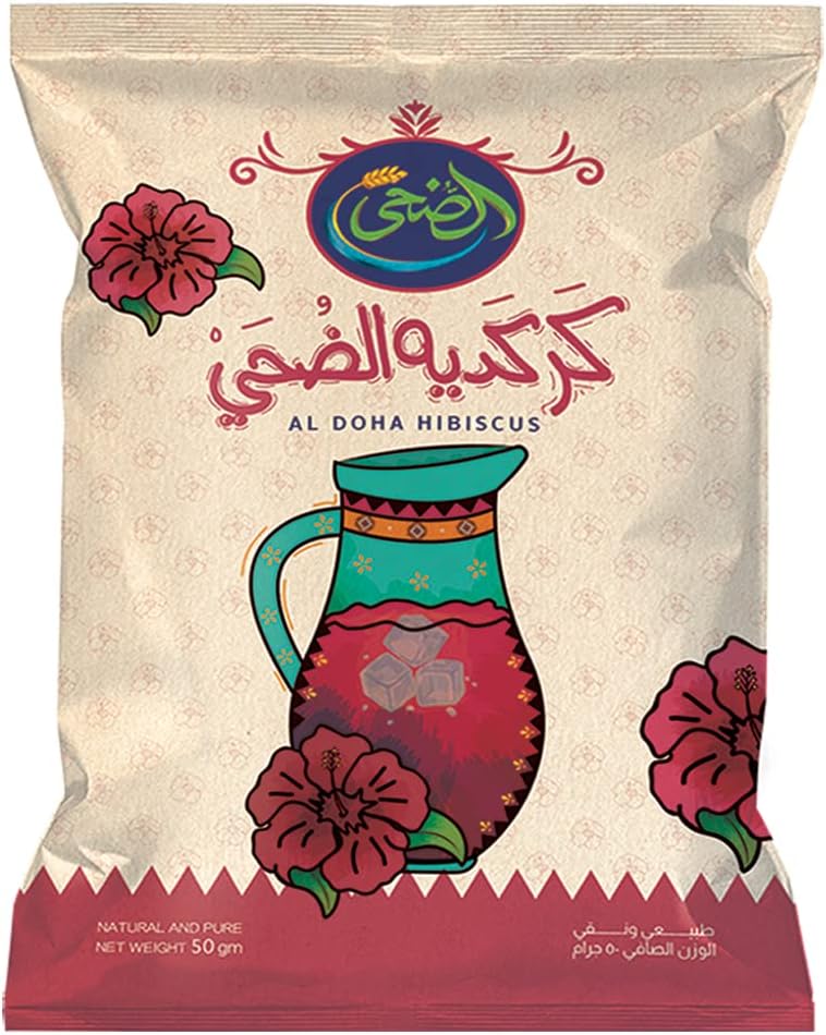 سعر ومواصفات كيس كركديه من الضحى - 50 جم (B08WJN9KKL) على Amazon EG