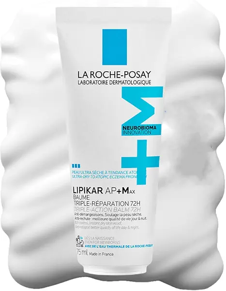 سعر ومواصفات لا روش بوزيه ليبيكار بوم 75ml AP+Max (B0G6BHRNMX) على Amazon EG