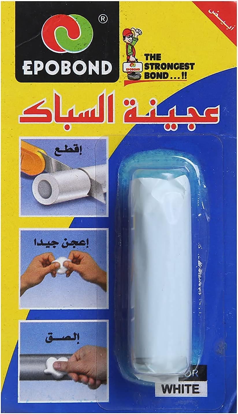 سعر ومواصفات لاصق عجينة السباك من ايبوبوند، ابيض - 25 جم (B096L7KVM2) على Amazon EG