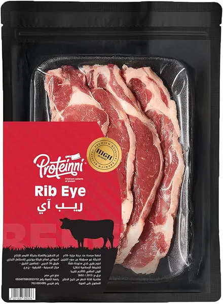 سعر ومواصفات لحم بقري ريب اي من بروتيني، 500 جرام (B0C6FGXG1T) على Amazon EG