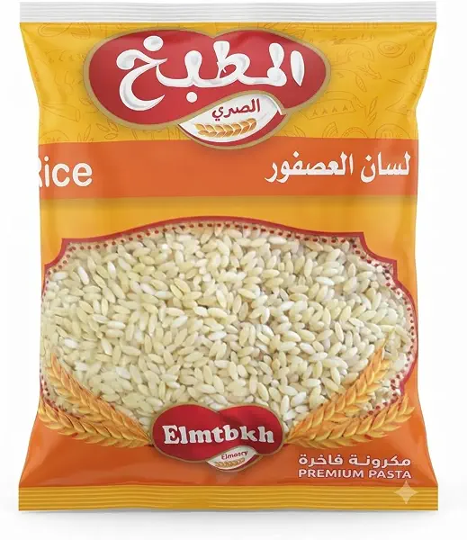 سعر ومواصفات لسان عصفور ريزوني من المطبخ المصري - 400 جرام (B07CBHXPJY) على Amazon EG