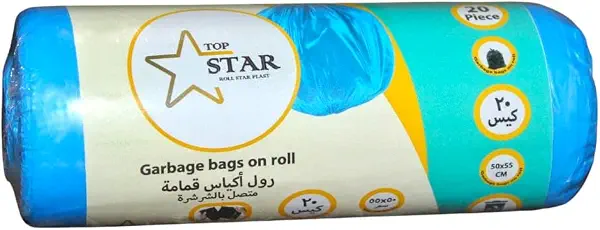 سعر ومواصفات لفات أكياس القمامة مقاس 55 سم × 50 سم من توب ستار، 20 قطعة (B0FNRX42J9) على Amazon EG