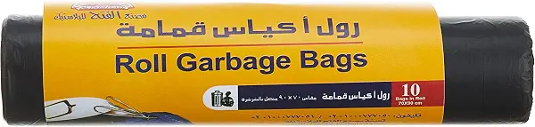 سعر ومواصفات لفه اكياس القمامة 70*90 10 بكسل من الفتح (B09SG9P1FT) على Amazon EG