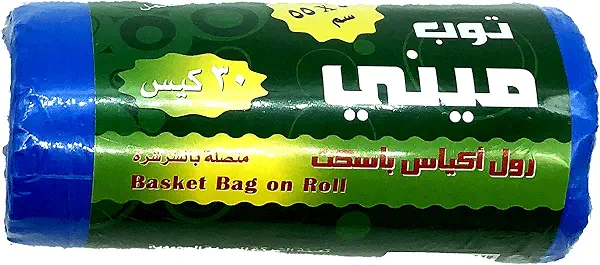 سعر ومواصفات لفة اكياس قمامة، 30 كيس (50*55) سم من جدة (B09S1B2P6T) على Amazon EG