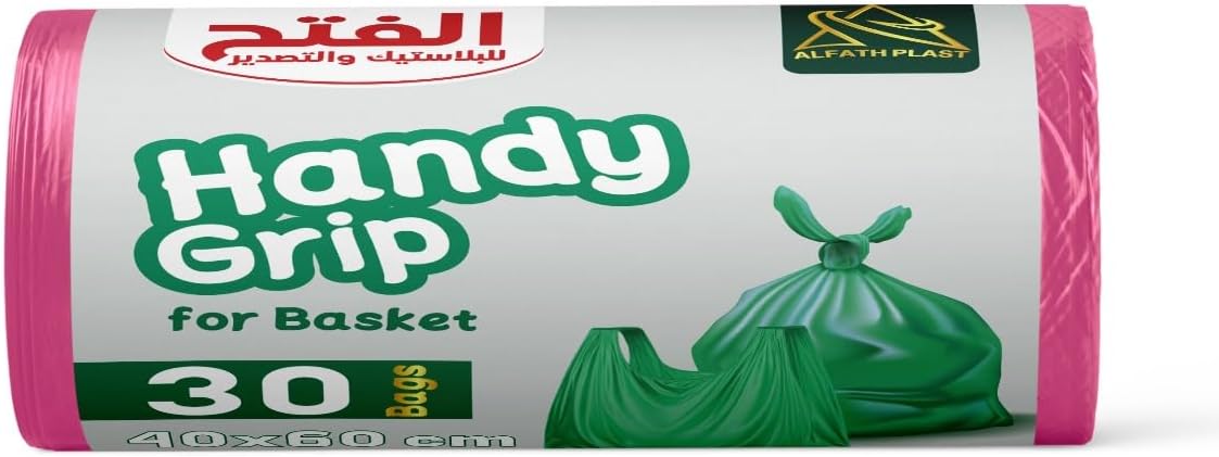 سعر ومواصفات لفة أكياس قمامة من الفتح، 30 قطعة، مقاس 40 × 60 سم (B0FWCV42VT) على Amazon EG