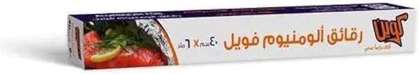 سعر ومواصفات لفة رقائق ألومنيوم من كوين، مقاس 6 متر × 40 سم (B08WJQ6T5K) على Amazon EG