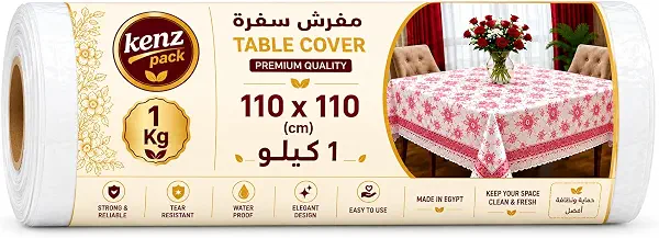 سعر ومواصفات لفة غطاء طاولة من كينز، 1 كجم، مقاس 110 سم × 110 سم (B0HKT1Z3ZY) على Amazon EG