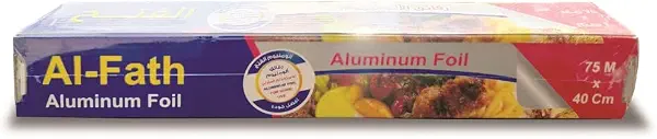 سعر ومواصفات لفة فويل الومنيوم من الفتح، 75 متر × 40 سم (B09SGBDJ99) على Amazon EG