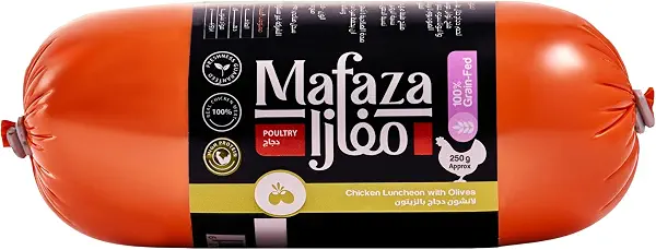 سعر ومواصفات لفة لانشون دجاج بالزيتون من مفازة، 250 جرام (B0FWCFY374) على Amazon EG