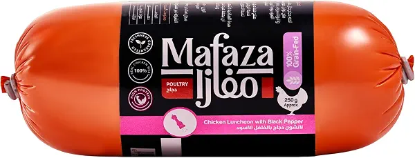سعر ومواصفات لفة لانشون دجاج بالفلفل من مفازة، 250 جرام (B0FWCDTQ27) على Amazon EG
