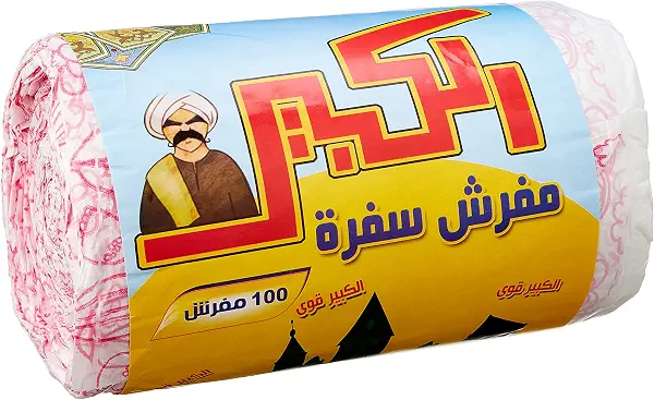سعر ومواصفات لفة مفارش طاولة من الفتح مقاس 110 × 100 سم قطعة أبيض (B09SGCXLND) على Amazon EG