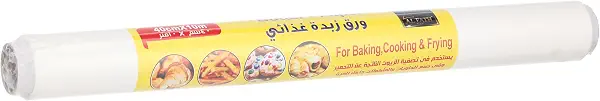 سعر ومواصفات لفة ورق زبدة 10 متر من الفتح (B09SGBQ4RW) على Amazon EG
