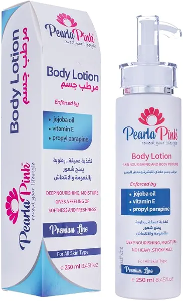 سعر ومواصفات لوشن بيرلا بينك للجسم، 250 مل (B0F883VSNF) على Amazon EG