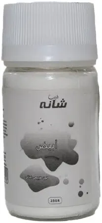 سعر ومواصفات لون أبيض (مبيض غذائي) من شانة - 25 جم (B0DJ7M7RCS) على Amazon EG