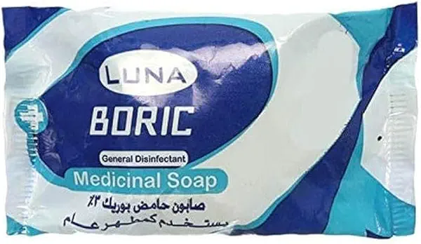 سعر ومواصفات لونا قالب صابون بوريك طبي (55 جرام) (B08Z4K75K7) على Amazon EG