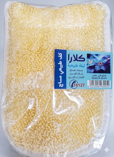 سعر ومواصفات ليفة استحمام طبيعية لتدليك اليدين من كلارا (B0DPDWHTDB) على Amazon EG