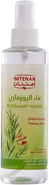 سعر ومواصفات ماء إكليل الجبل سعة 190 مل من امتنان (B0FT1VQNK7) على Amazon EG