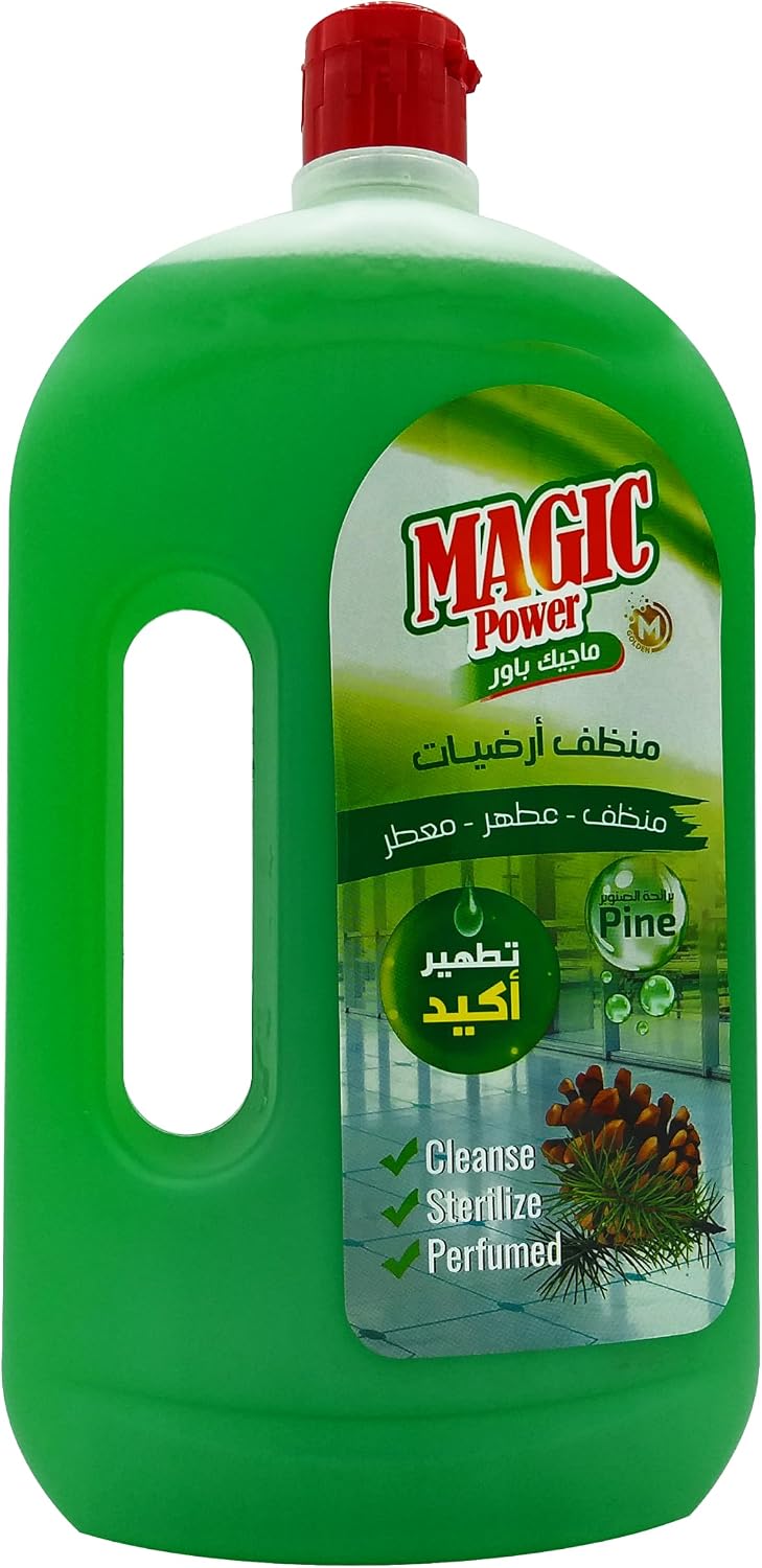 سعر ومواصفات ماجيك منظف ارضيات صنوبر 1 لتر (B0BXLHKGKS) على Amazon EG