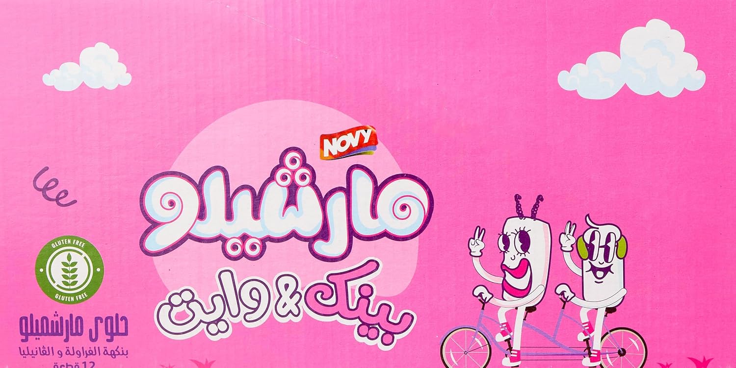 سعر ومواصفات مارشيلو مزيج فواكه (بينك) عبوة من 12 قطعة (B0FP2XQ551) على Amazon EG