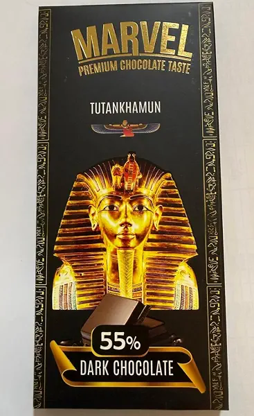 سعر ومواصفات مارفيل شوكولاتة داكنة فرعونية 55% 90 جرام (B0GL38H32D) على Amazon EG