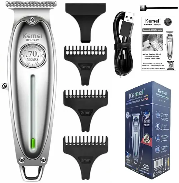 سعر ومواصفات ماكينه حلاقه كهربائيه حلاقه جافه - للرجال (B098TVYSL3) على Amazon EG