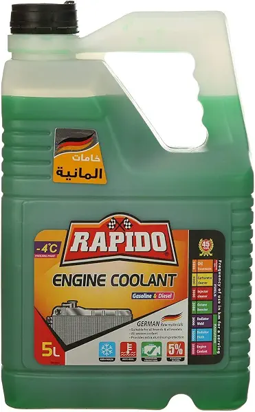 سعر ومواصفات مُبرد محرك البنزين والديزل من رابيدو، 5 ل - أخضر (B08WJN35LN) على Amazon EG