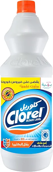 سعر ومواصفات مبيض سائل للتحميل الأمامي من كلوريل - 1.050 كجم (B017G27G0G) على Amazon EG