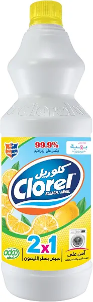 سعر ومواصفات مبيض سائل للتغليف الأمامي برائحة الليمون يزيل البقع وتطهيرها ويقتل 99.9% من الجراثيم ولطيف على الأقمشة برائحة الحمضيات المنعشة ومنظف متعدد الأسطح من كلوريل، 1 كجم (B08WJNJWSK) على Amazon EG