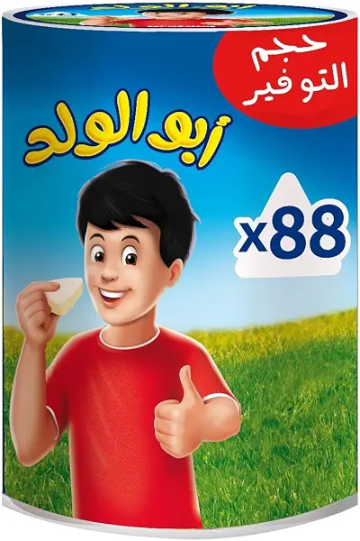 سعر ومواصفات مثلثات جبنة من ابو الولد، 88 قطعة، 1100 جرام (B0FWKMQQL5) على Amazon EG