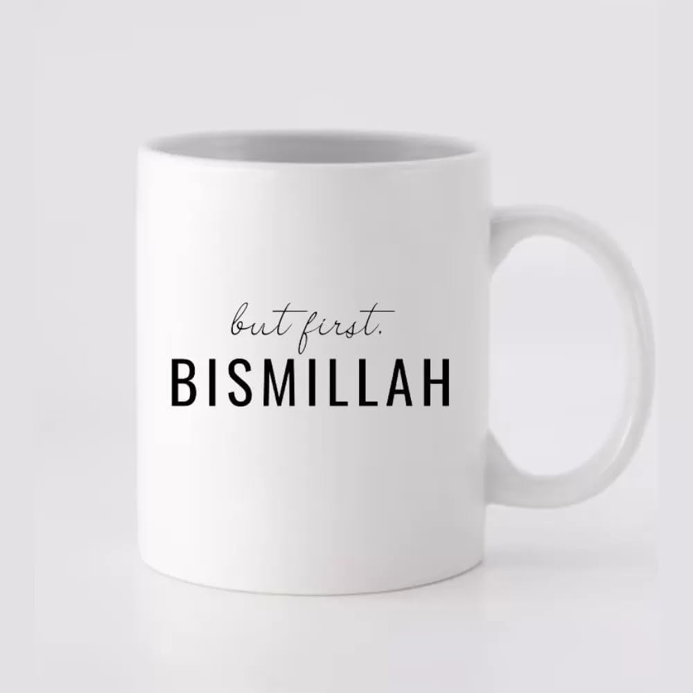 سعر ومواصفات مج بطبعة عبارة «But First Bismillah» | كوب قهوة سيراميك مطبوع باقتباس إسلامي | كوب شاي أبيض سعة 308 مل للمنزل والمكتب والهدايا من ايلا (B0FRGHZHPB) على Amazon EG