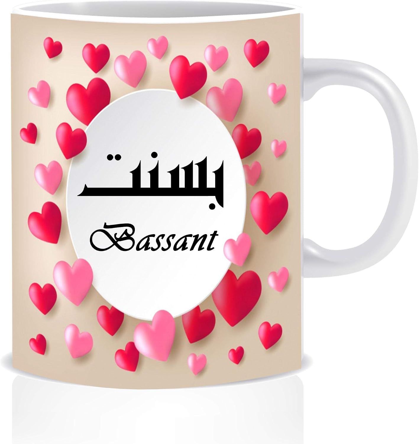 سعر ومواصفات مج سيراميك بتصميم اسم القديس (B091D65ZN2) على Amazon EG