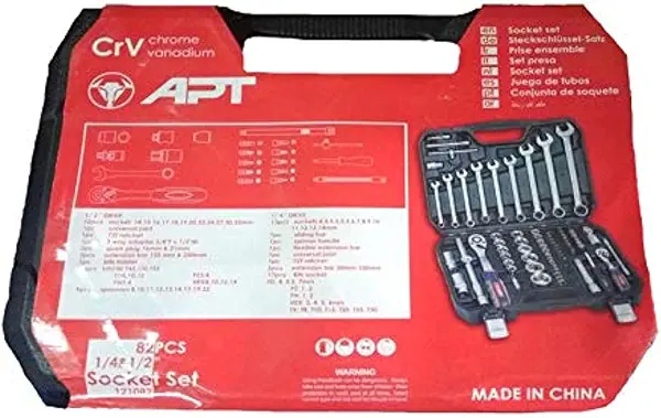 سعر ومواصفات مجموعة أدوات مفاتيح عدة من ايه بي تي (B091D9HP1F) على Amazon EG