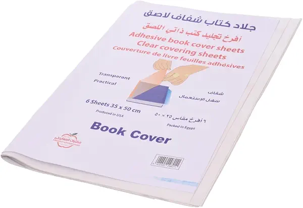 سعر ومواصفات مجموعة أغلفة كتب ذاتية اللصق مكونة من 6 قطع، بمقاس 35 × 50 سم، مصنوعة من خامة متينة، للاستخدام في المدرسة والمنزل، من المعايرجي (B0BGSZZS5D) على Amazon EG